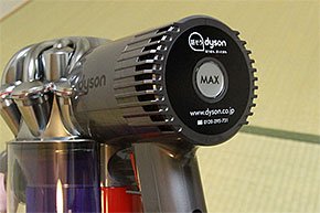 DC62MH