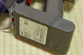 DC62MH