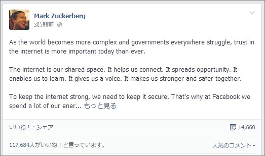  zuck