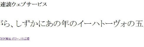 photo