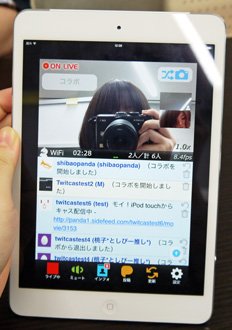 photo