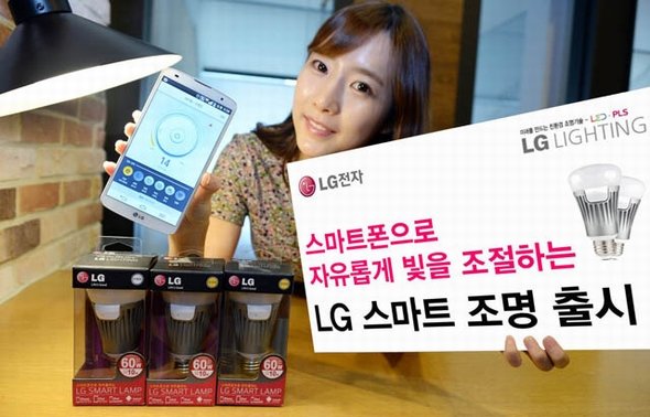  lg