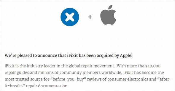  ifixit