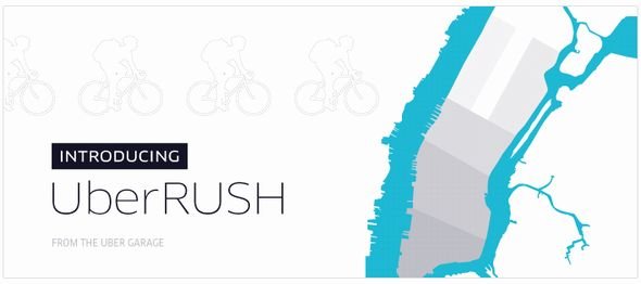  rush 1