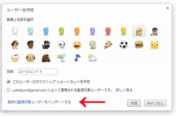  chrome 1