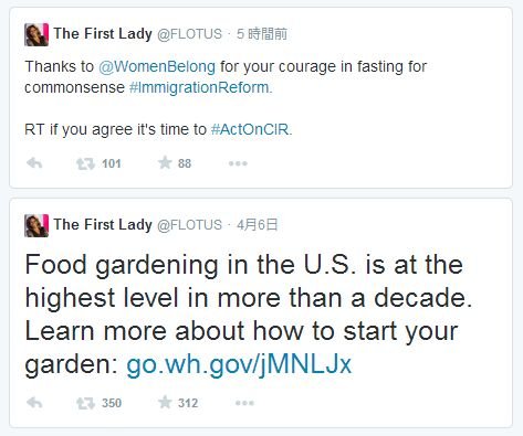  twitter4
