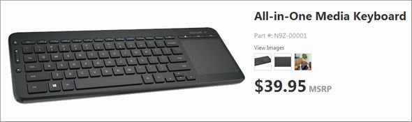  ms key 1