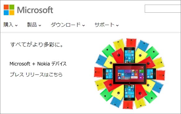  nokia 1