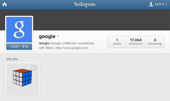  instagram 2