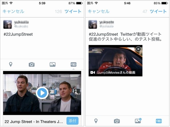  movie 1