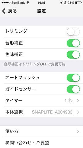 photo