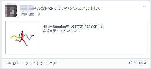  facebook 1