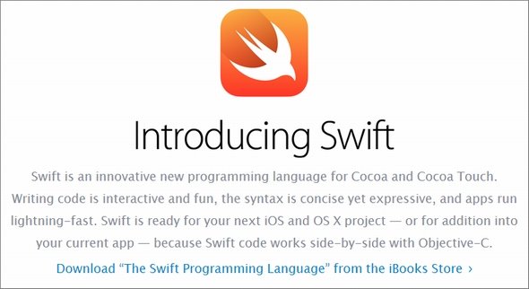  swift 1