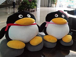 ペンギンがTencentのシンボルキャラクターだ