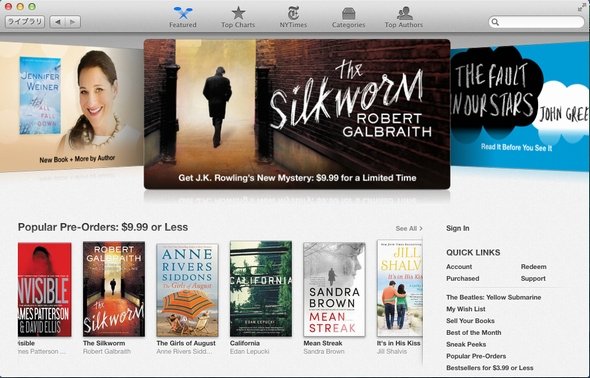  iBookstore