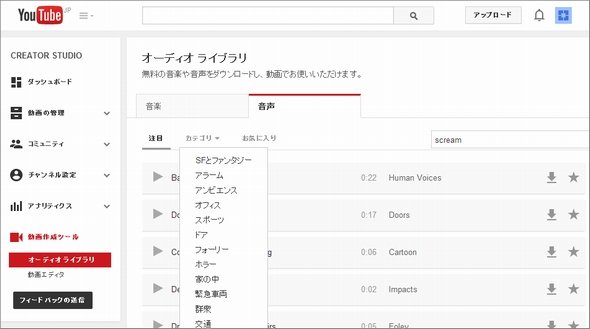  youtube 1