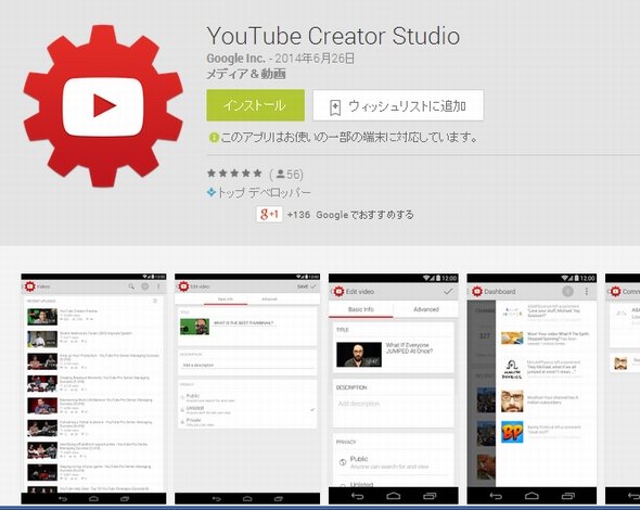  youtube 2