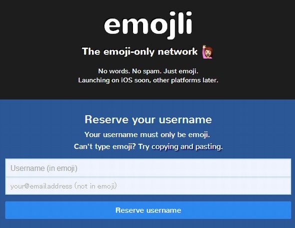  emojli1