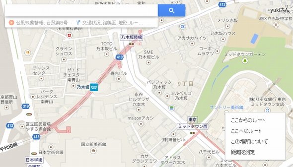  maps 1