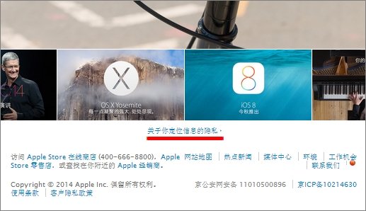  china 1