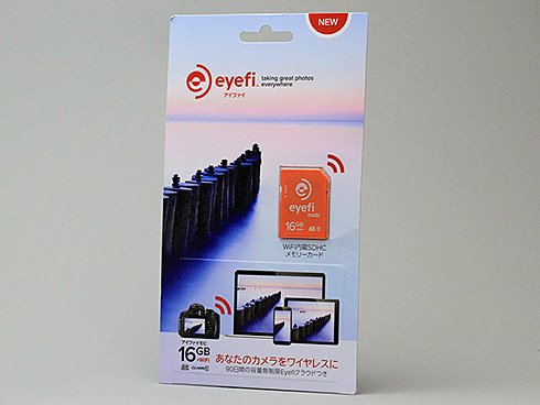 Eyefi Mobi