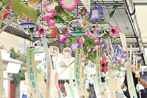 風鈴祭り