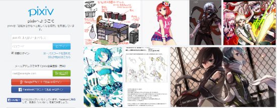 photo
