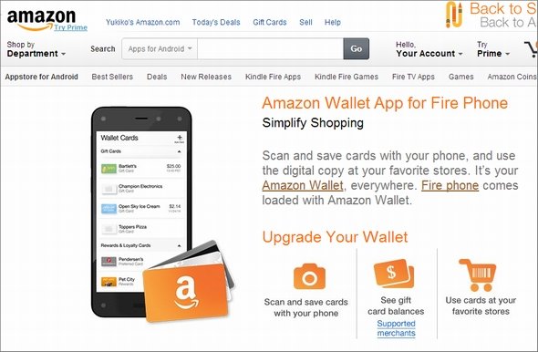  amazon 1