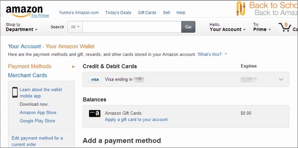  amazon 3