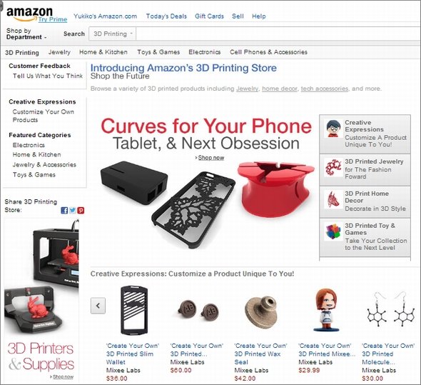  amazon 1