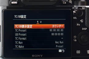 α7S