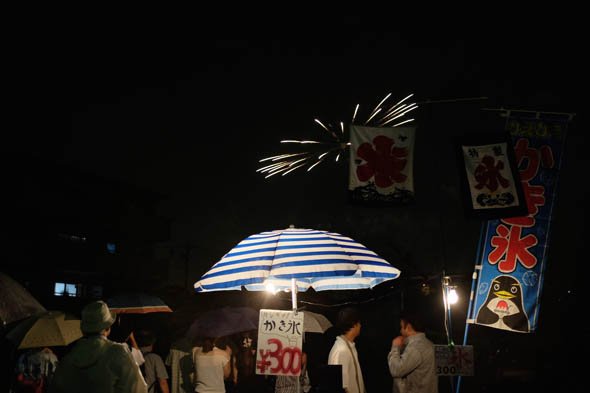 花火作例