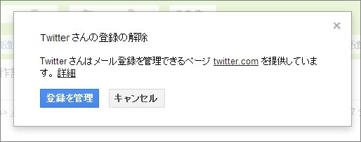  gmail 2