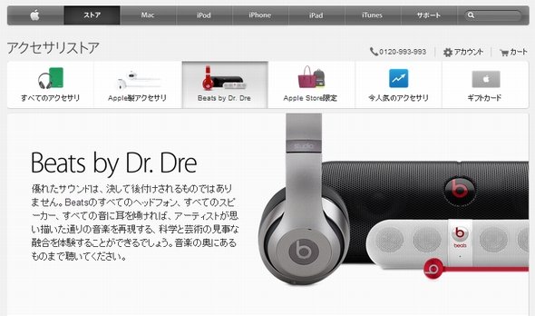  dre