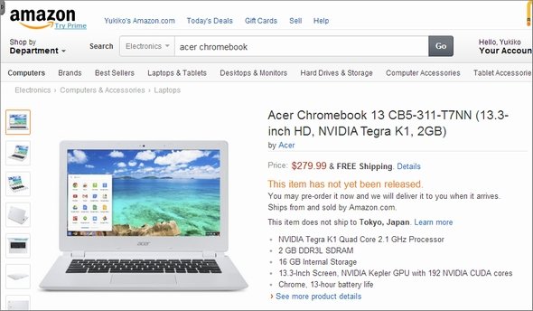  acer