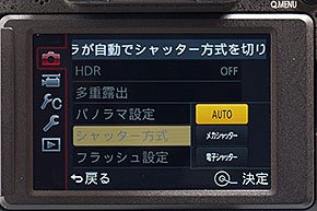 DMC-FZ1000