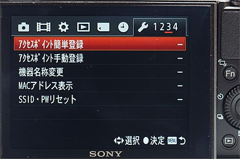 RX100M2