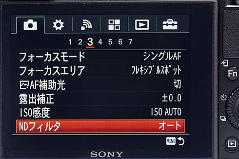 RX100M3