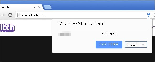  chrome 4