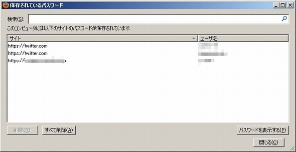  firefox 1