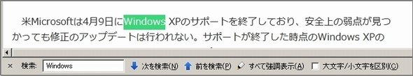 firefox 3