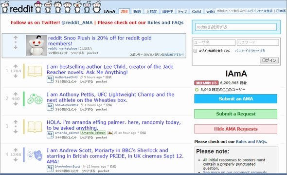  reddit 1