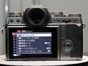 X-T1 グラファイトシルバー エディション