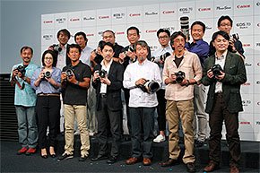 EOS 7D Mark II