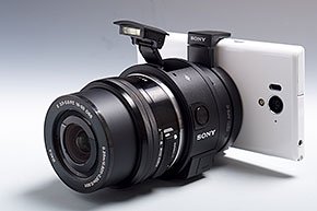 ILCE-QX1