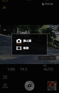 ILCE-QX1