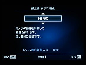 PEN Lite E-PL7