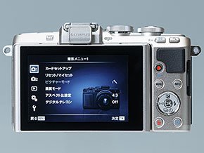 PEN Lite E-PL7