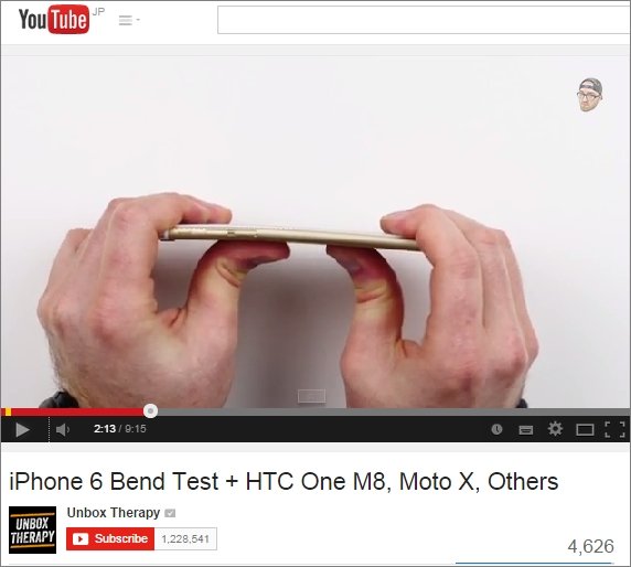  bend