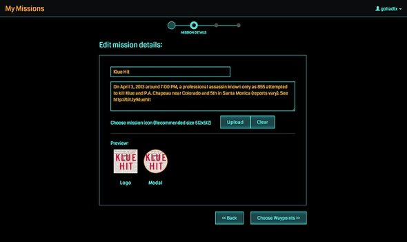  ingress 2